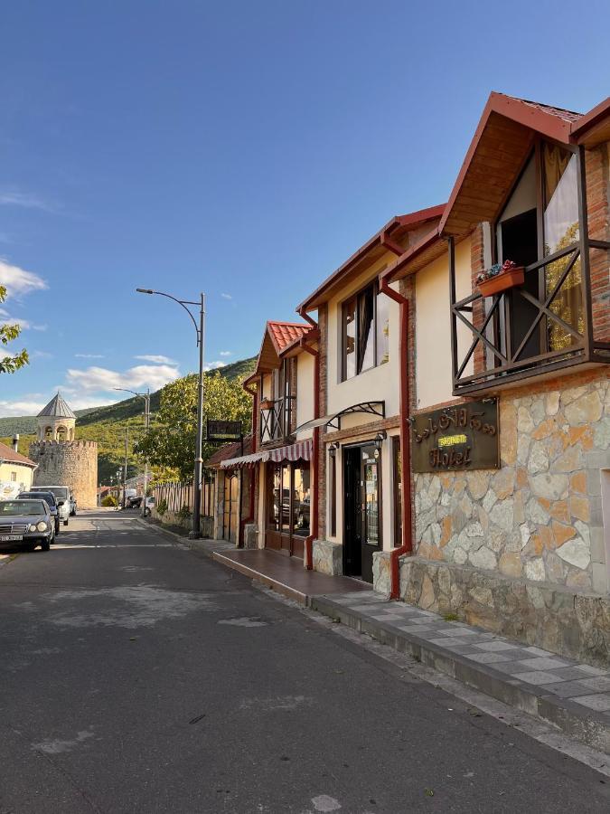 Hotel Bagineti Mtsʼkhetʼa Exterior foto